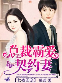 艳妇系列短篇500目录