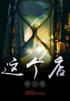 打屁股spank