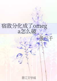 打飞机视频