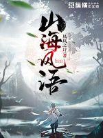 大桥未久失禁中文字幕