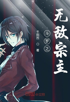 憋尿学校