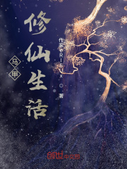 家庭乱淫