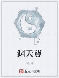 法国空乘免费高清观看