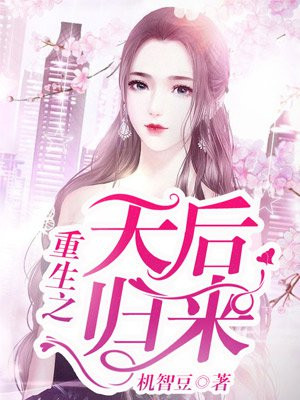 genshinhetial黄油