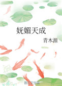 第1集第2集第3集第14集第5集