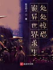 女人影院