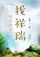 绝地求生之无敌神豪