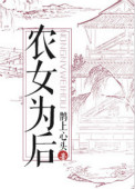 骆驼祥子电影