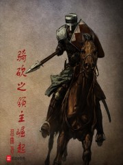 一笙一念
