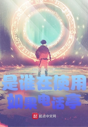 陈平江婉