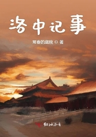 隔壁的邻居漫画免费阅读