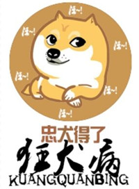 八妻子秋霞理论在线