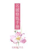 粉色视频高清大全免费