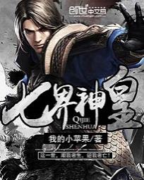 六零海岛漂亮女知青