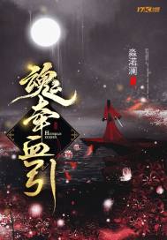 孙允珠吧