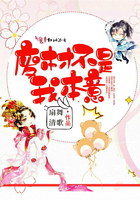 dnf光兵加点
