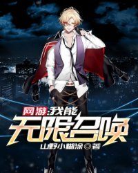365天和黑道老大第二部免费观看2美剧天堂