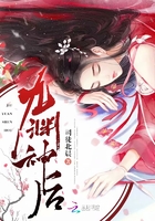 女神的贴身高手有声小说