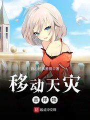 WRITE AS含着