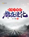 在电影院被cao的好爽