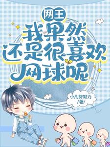 七色永久性tv网站