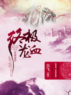 禁漫韩漫免费漫画
