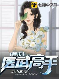 日本九九加热有精品