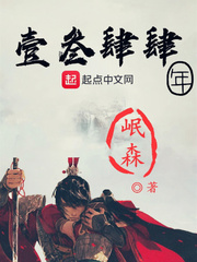 男女之间那点事