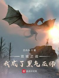 盒马live聚合直播