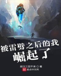 都市美艳后宫下载