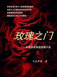 亚洲射吧