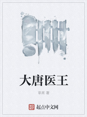 yemalu24小时免费视频
