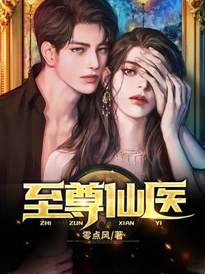 一边亲着一边面膜下奶怎么回事