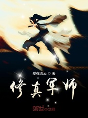 开尔国际赛鸽爱心公棚(春棚)