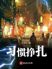 女上男下野战gif动态图