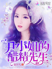 老女人黄色片