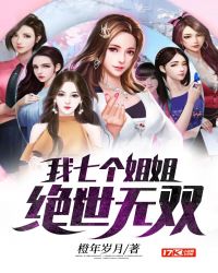超碰国产天天做天天爽