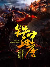宇都宫紫苑电影