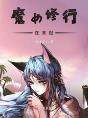 男男生行为漫画图片