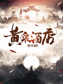 小野寺梨纱620 在线