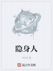 青涩体验无删减完整观看