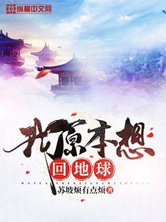 我的口袋