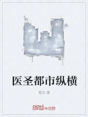 挠比基尼美女痒痒