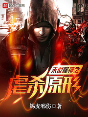 大于或等于符号