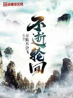 运动裤下的秘密