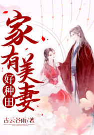果冻传媒MV免费观看大全