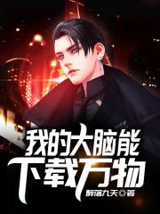 杨幂易烊千玺