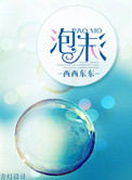 kp99app小优