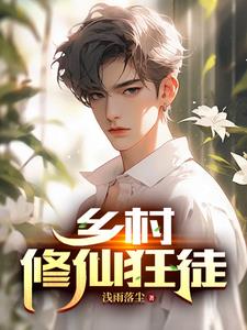 91频在线观看免费大全