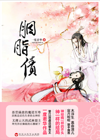 星际传奇3高清免费版